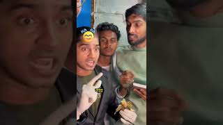 shortvideoComedy  Tiger Yadav [upl. by Novla]