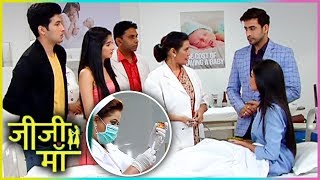 Falguni To Become A Surrogate Mother  Uttara Devi Tries To Inject Falguni  Jiji Maa [upl. by Eibber]