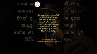 ආදරණිය හීන🥰🥰🥰 adarawadan hithatawadinawadan adaraya wadan [upl. by Artiek]