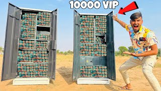 10000 Diwali Vip Vs 2 Almirahs  Will It Survive 😳 इसने तो ग्राउंड भूकंप ला दिया [upl. by Malamut]