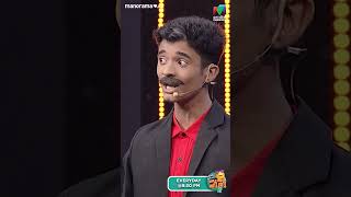 അരോജകമല്ല സരോജം 😂🤣 ocicbc2 EP 438 [upl. by Nolyaw]