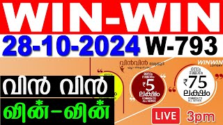 KERALA LOTTERY WINWIN W793  LIVE LOTTERY RESULT TODAY 28102024  KERALA LOTTERY LIVE RESULT [upl. by Eceela]