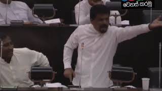 Anura Kumara Speaks About Rajitha [upl. by Spiros]