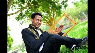 New Eritrean Music 2018 Teklu Kidane  Akaye  ኣኽዓየ   Official Video  LUL TV [upl. by Rieger105]