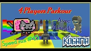 KoGaMa  4 Players Parkour Speed Run 45 [upl. by Persson]