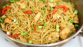 Chicken Lo Mein Recipe [upl. by Birchard]