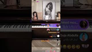 شيرينعبدالوهاب شيرين شيماءسيف صاحبهالسعاده إسعاديونس explore music song جديد fyp fy [upl. by Koa]