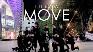 KPOP IN PUBLIC PRODUCE X 101  MOVE 움직여 dance cover by LUGIA Thailand [upl. by Haelak]