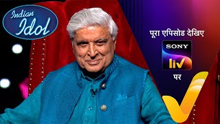 NEW Indian Idol S14  Ep 38  Gaane Aur Afsane With Javed Akhtar  11 Feb 2024  Teaser [upl. by Callean]