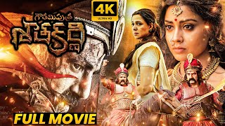 Gautamiputra Satakarni Telugu Full Length HD Movie  Balakrishna  Shriya Saran  Movie Ticket [upl. by Aketal]