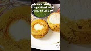 yah bhaiya Ne 16 Guna Jyada ki streetfood foodie sohar viral [upl. by Sirhc]