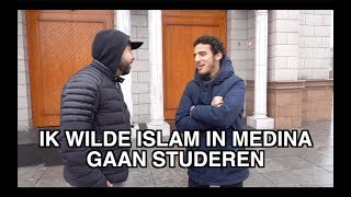 SALAHEDDINE INTERVIEWT YASSIN AYOUB VAN FEYENOORD [upl. by Cailean]