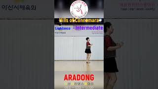 Hills of Connemara Linedance shorts Intermediate ARADONG linedance [upl. by Charlean]