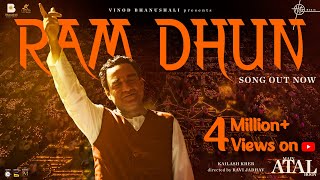 Ram Dhun Song Main ATAL Hoon Kailash Kher  Pankaj Tripathi  Ravi J  Vinod B In cinemas 19 Jan [upl. by Aihceyt]