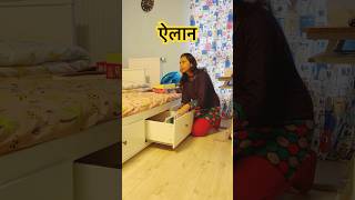 Ayalaan ho Gaya Day 18 youtubeshorts relatablevlog minivlog tiktok funny youtuberlife shorts [upl. by Creedon]