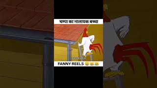 Funny cartoon comedy mayexplain funny cartoon comedy MayExplain [upl. by Knapp191]