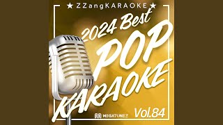 positions By Ariana Grande Instrumental Karaoke Version [upl. by Papert]