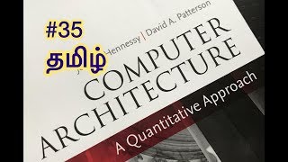 Computer Architecture  35  Memory Mapping Function  Tamil [upl. by Tades]