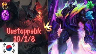 Top Aatrox vs KSante  KR Master Patch 142 [upl. by Cristabel]