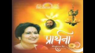 saans saans meinArt of living bhajan [upl. by Etessil]