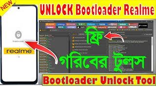 How To Unlock Bootloader Of Any Realme Devices With PCComputer All Realme Bootloader Unlock [upl. by Wie]