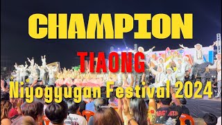 CHAMPION  Tiaong Quezon  Niyogyugan Festival 2024 Dance Ritual Showdown [upl. by Effie83]