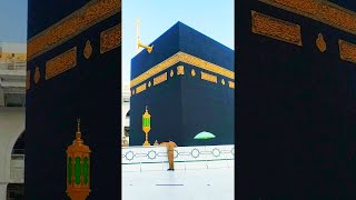 Kaaba Live Makkah Mukarma Saudi Arabia [upl. by Ytissac]