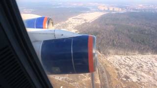 AEROFLOT IL96300 Flight [upl. by Scevor]