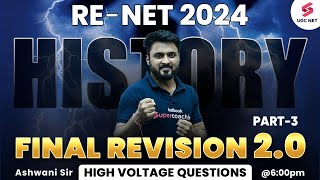 UGC NET History Revision 20  History ReExam  UGC NET History Final Revision03  Ashwani Sir [upl. by Daughtry984]