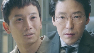 《Innocent Defendant》 E07 Preview｜ 7회 예고 20170207 [upl. by Poul407]