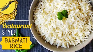 How to cook perfect Basmati rice every time  Restaurant quality amp fluffy Basmati rice Honest Cooks [upl. by Kurzawa666]