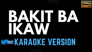 MICHAEL PANGILIINAN  BAKIT BA IKAW Karaoke Version HD [upl. by Amis279]