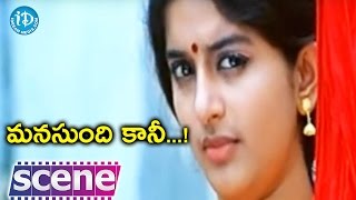 Manasundi Kaani Movie Scenes  Srikanth Goes To Meet His Wife Meera Jasmine  Delhi Ganesh  Vivek [upl. by Seana]