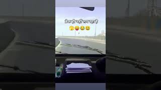 Long drive pe chal hirakhanvlogs comedy [upl. by Laoj569]