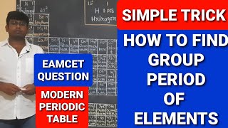 MODERN PERIODIC TABLE S P D F BLOCK ELEMENTS  INTER EAMCET RSACADEMY  HOW TO FIND GROUP amp PERIOD [upl. by Ultun]