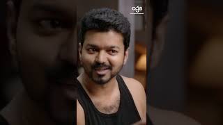 Dance ஆடி Tierdஆ இருப்பீங்கன்னு நெனச்சேன்  Bigil  Vijay  Nayanthara  Atlee  shorts [upl. by Sitoeht]