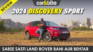 2024 Land Rover Discovery Sport Review Pehle se bhi sasti [upl. by Mainis]