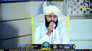 Sarkar Ghous E Azam Nazre E Karam Khudara 2024  Hafiz Muhammad Nabeel Qadri [upl. by Asik]