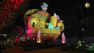 Fête du citron Menton 2019 jardins de lumières exposition des motifs dagrumes [upl. by Esihcoc]