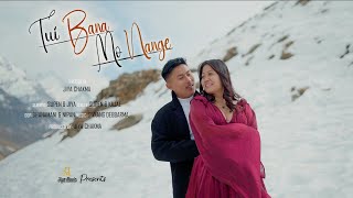 Tui Bana Mo Nange  Official Teaser  Jiya Chakma  Supen Chakma  Kajal Chakma  Chakma Music Video [upl. by Sirronal]