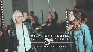 Der mein Herz regiert  Cover quotKing of my Heartquot  Urban Life Worship [upl. by Aihsiek381]