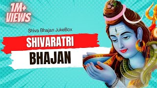 Nepali Bhajan  Shivaratri Bhajan  Nepali Shiva Bhajans शिव शंकर भजन srdbhakti [upl. by Tressia398]