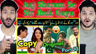 13 Famous Pakistani songs Copied by Bollywood  Bollywood Chapa Factory Part  i dont remember 😂 [upl. by Vareck]