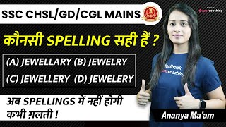 Spelling Errors for Competitive Exams  Misspelled Words For SSC CGL CHSL GD 2023  Ananya Maam [upl. by Geraint]