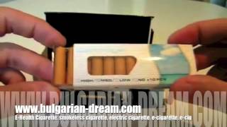 EHealth Cigarette English [upl. by Eniledam]