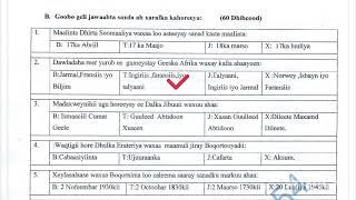 Imtixaanka Dowlada 2023 maadada CB fasalka 8aadq1aad [upl. by Rawlinson641]