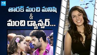 Hansika Motwani Great Words On Jr Ntr  Hansika Motwani Latest Interview sakshitvflashback [upl. by Swart]