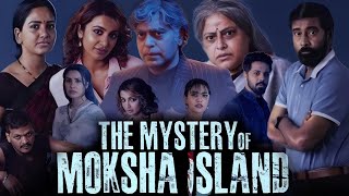 The Mystery of Moksha Island 2024  Nandhu Priya AnandTejaswiRoshan  Full Movie FactsampReview [upl. by Trebleht]