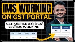 Important IMS working before GSTR 3B Filing of Oct 2024 [upl. by Rehpotsyrhc]