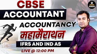 Accountancy  Maha Marathon Class  CBSE Accountant Exam 2024  Most Important MCQs IFRS AND IND AS [upl. by Repsaj]